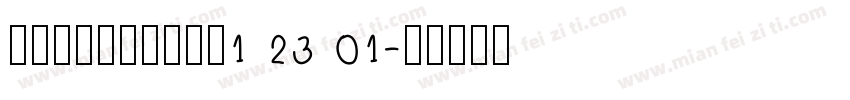 KSSDLPJHXP1 23 01字体转换